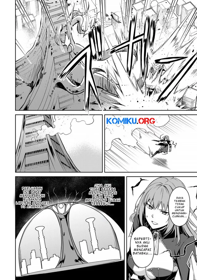 Berserk of Gluttony Chapter 76 - halaman 7