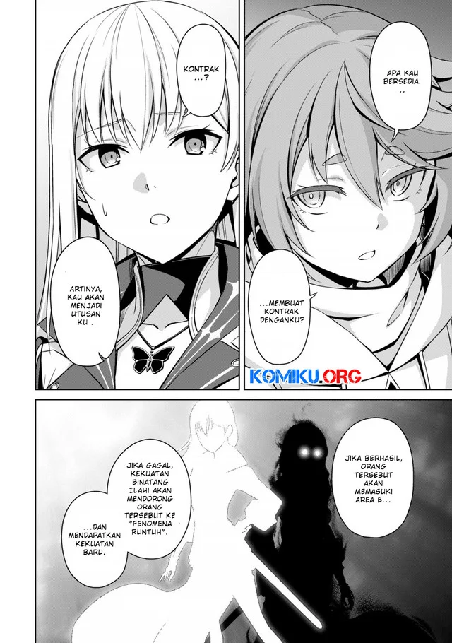 Berserk of Gluttony Chapter 77 - halaman 10