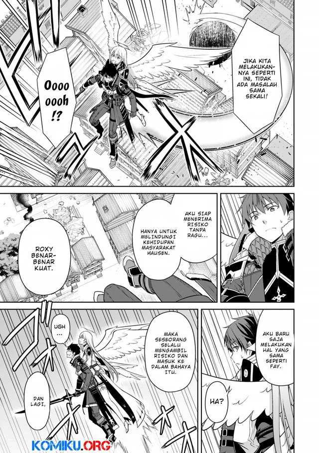 Berserk of Gluttony Chapter 77 - halaman 17