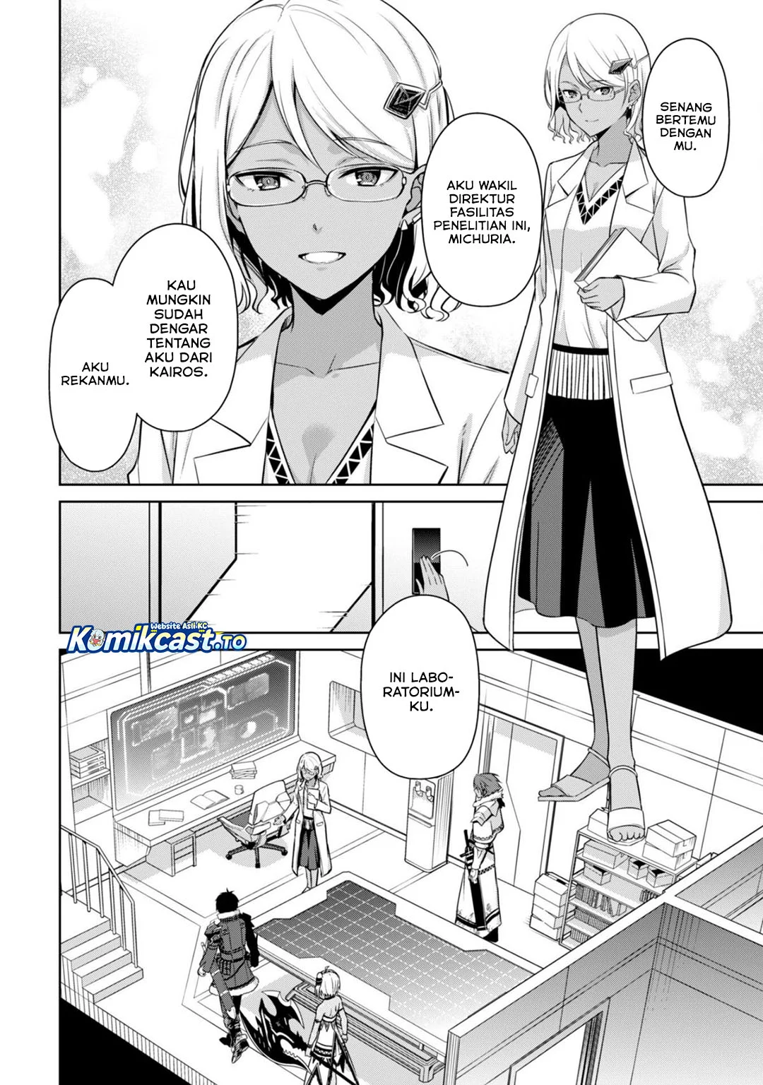 Berserk of Gluttony Chapter 774 - halaman 17