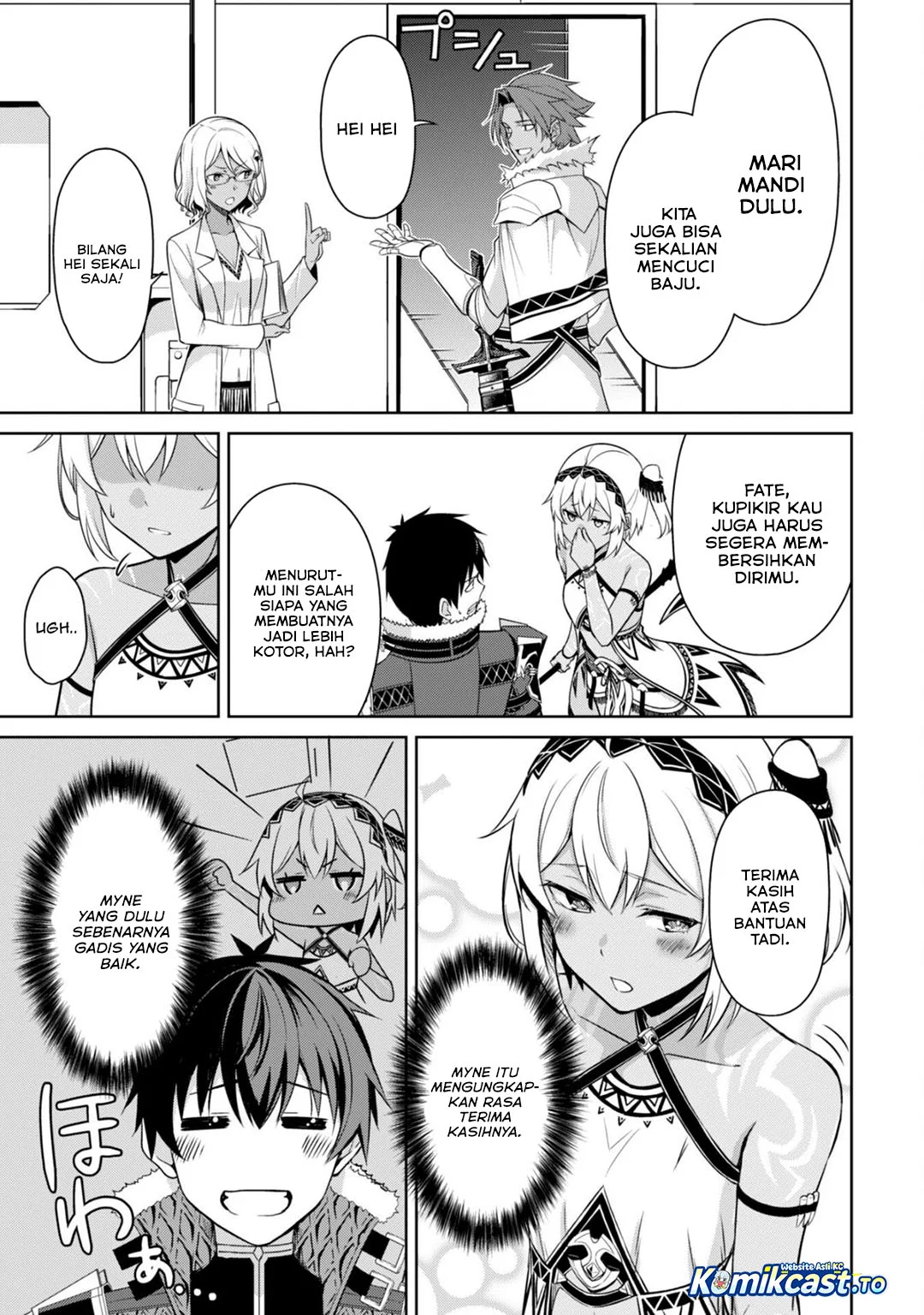 Berserk of Gluttony Chapter 774 - halaman 18
