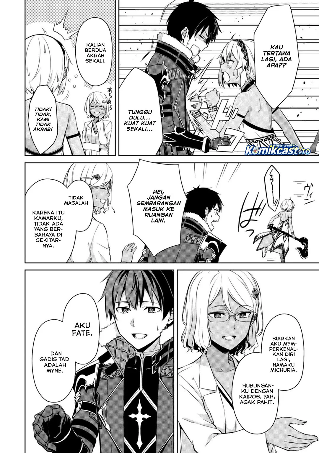 Berserk of Gluttony Chapter 774 - halaman 19