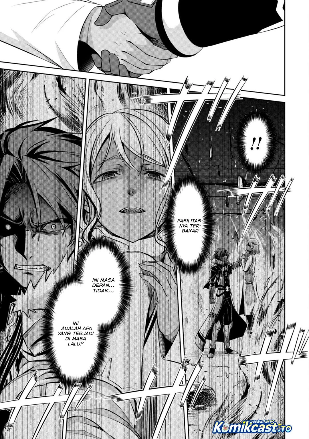 Berserk of Gluttony Chapter 774 - halaman 20