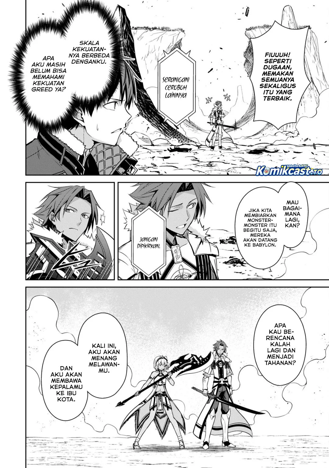 Berserk of Gluttony Chapter 774 - halaman 3