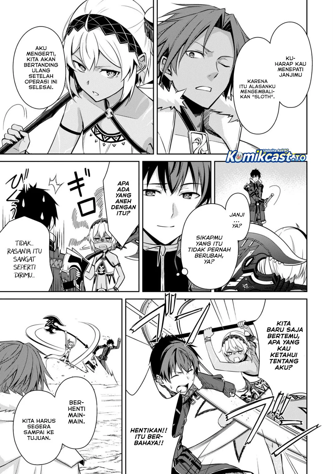 Berserk of Gluttony Chapter 774 - halaman 4