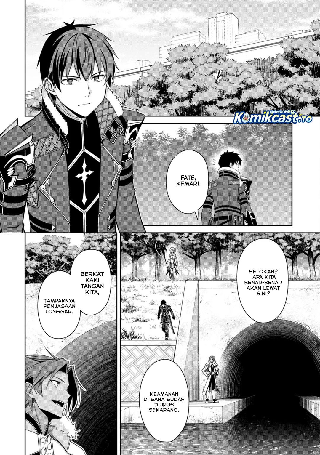 Berserk of Gluttony Chapter 774 - halaman 7