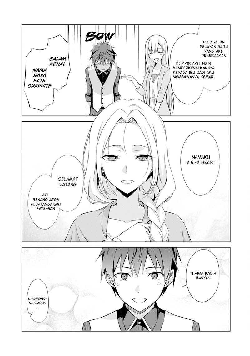 Berserk of Gluttony Chapter 8 - halaman 12