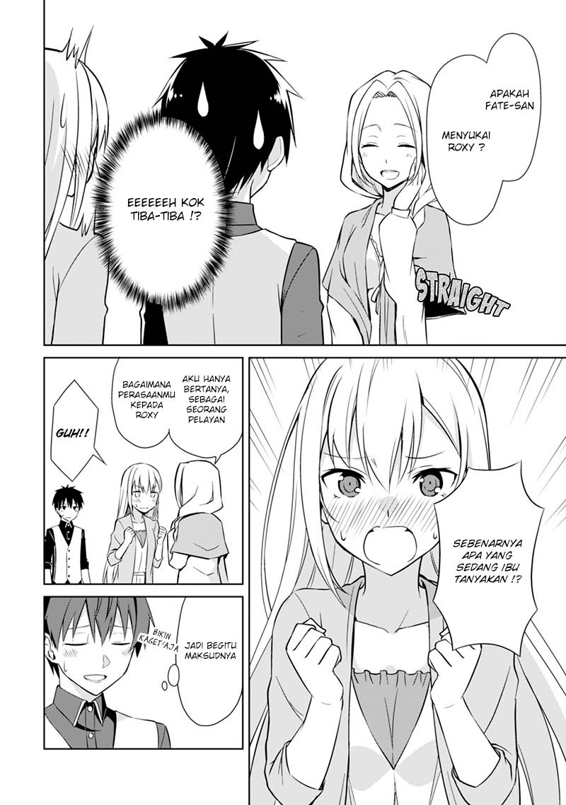 Berserk of Gluttony Chapter 8 - halaman 13