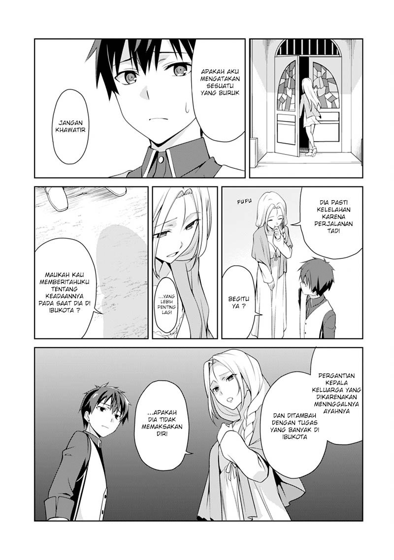 Berserk of Gluttony Chapter 8 - halaman 16