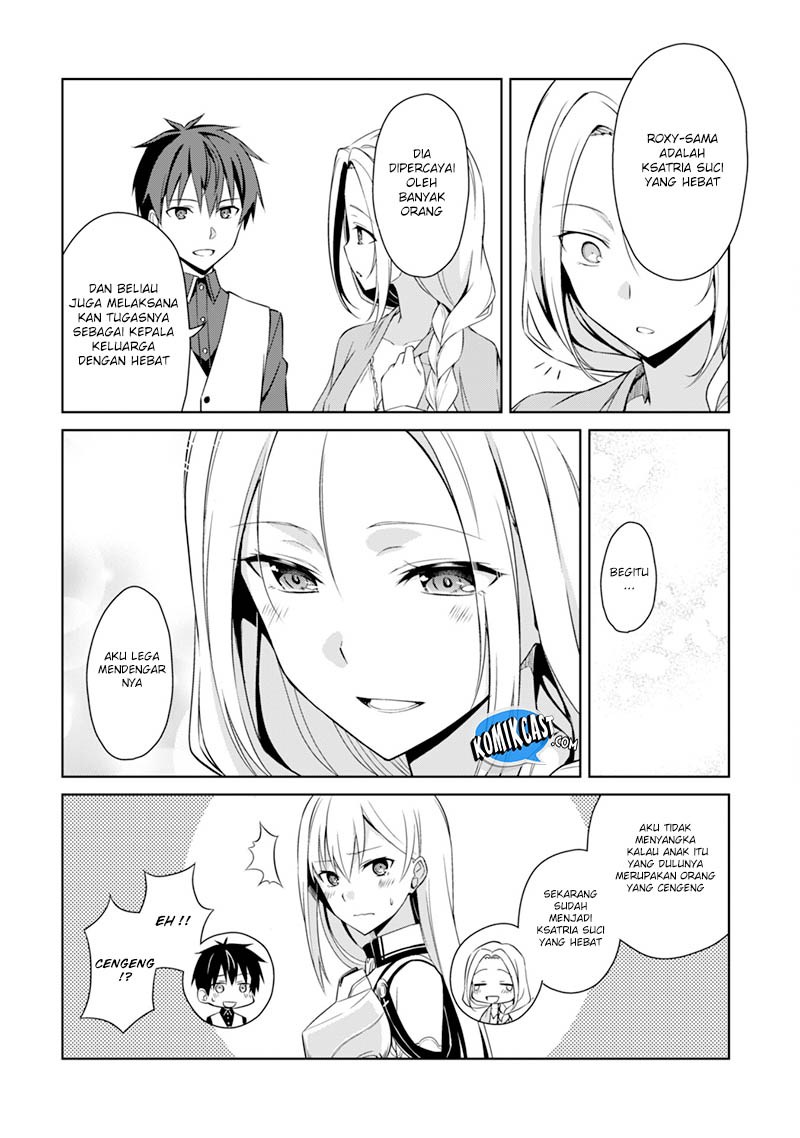 Berserk of Gluttony Chapter 8 - halaman 17