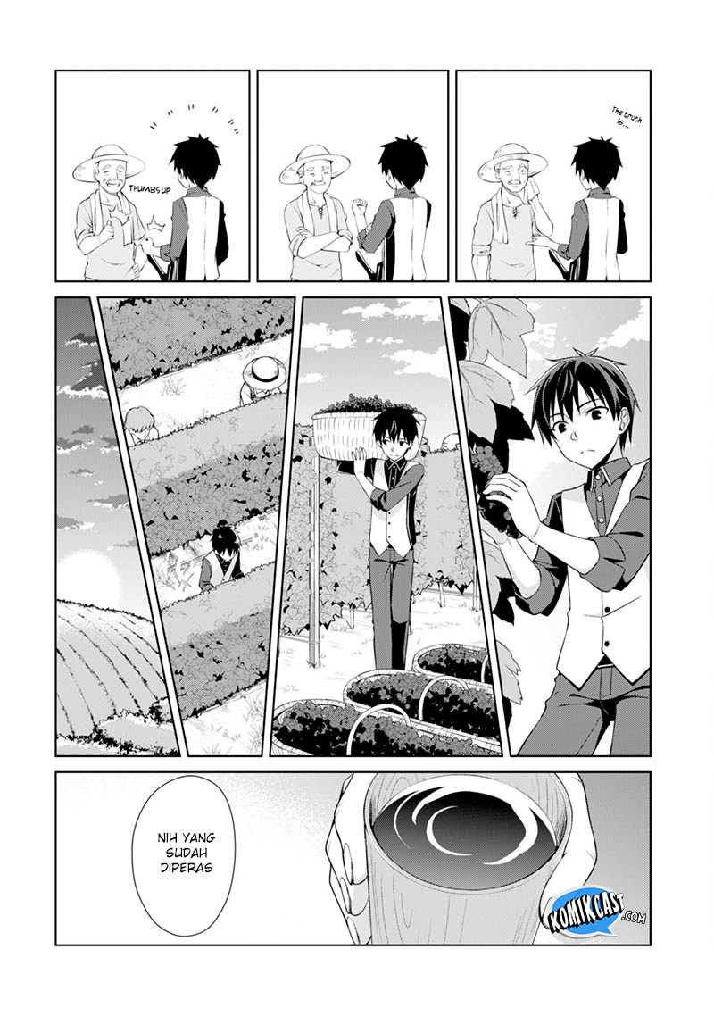 Berserk of Gluttony Chapter 8 - halaman 21