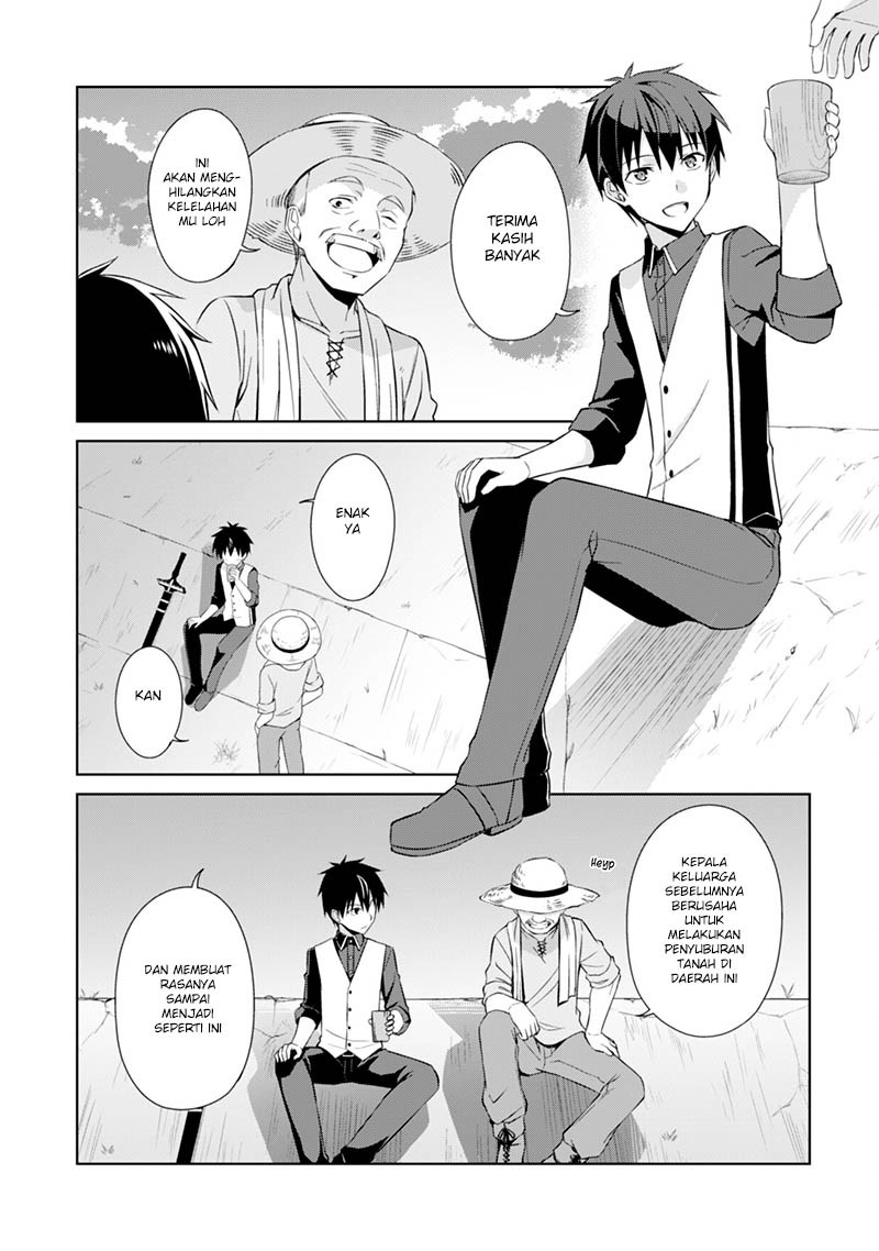 Berserk of Gluttony Chapter 8 - halaman 22
