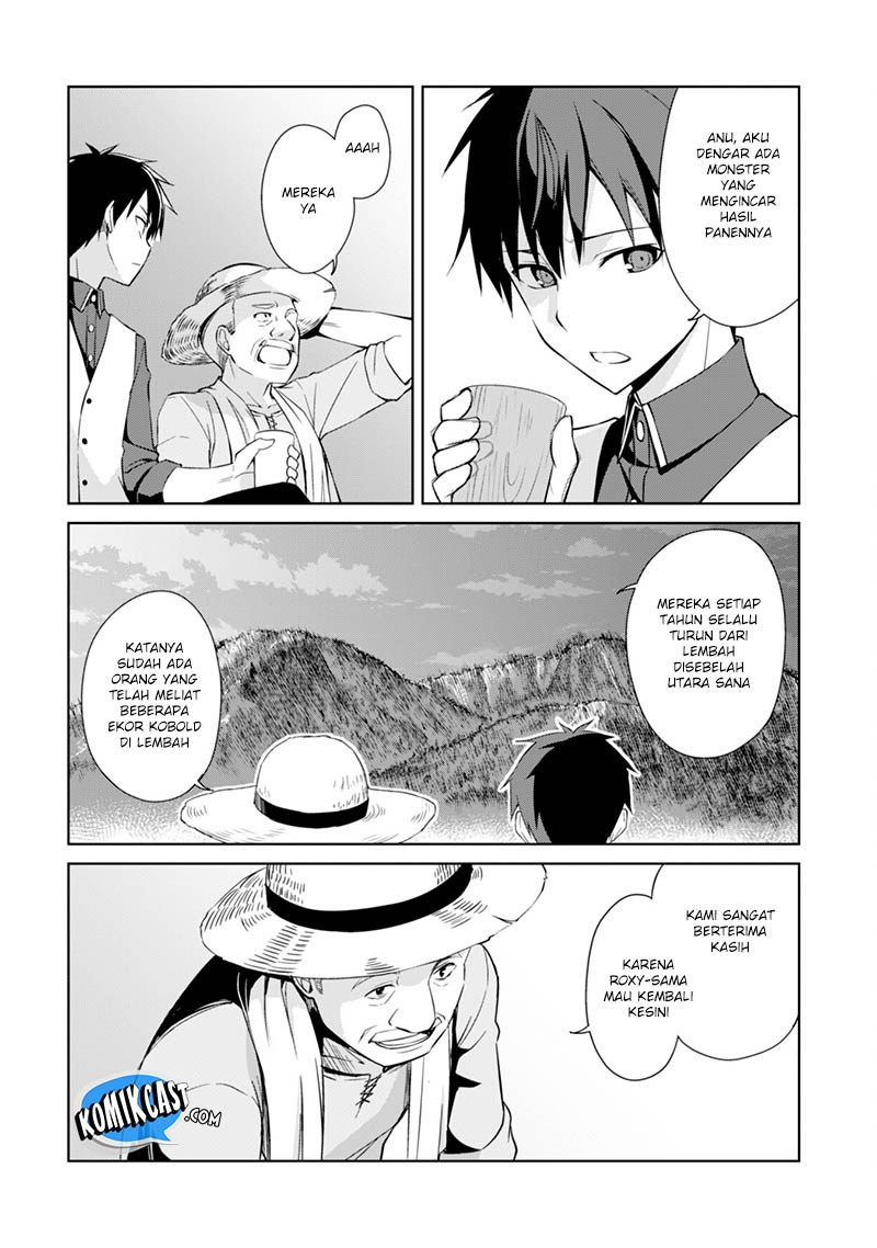Berserk of Gluttony Chapter 8 - halaman 23