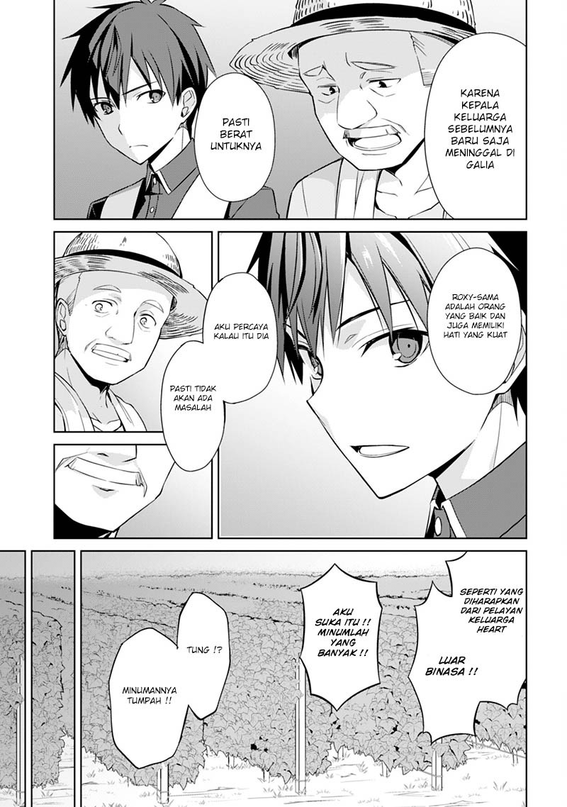 Berserk of Gluttony Chapter 8 - halaman 24