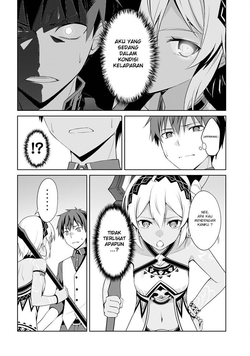 Berserk of Gluttony Chapter 8 - halaman 28