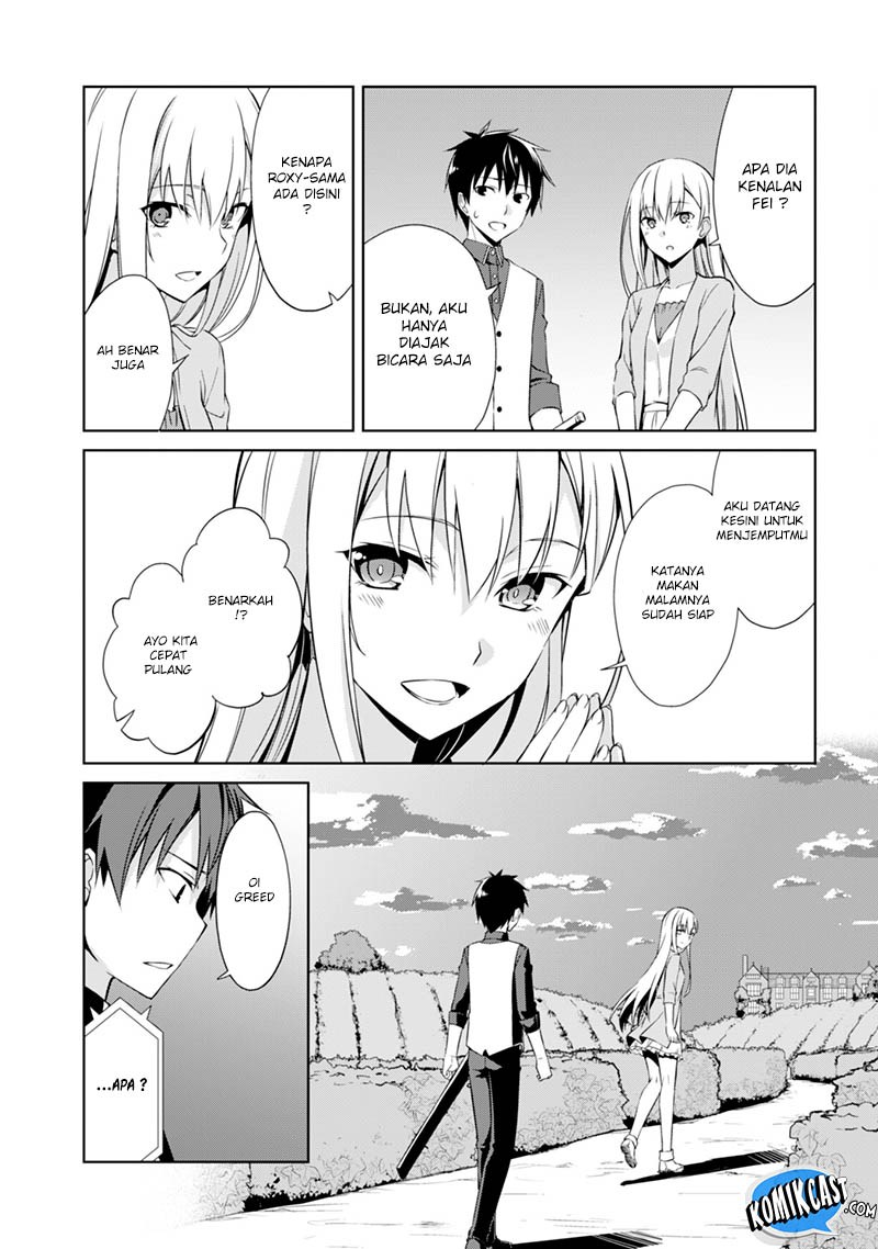 Berserk of Gluttony Chapter 8 - halaman 31