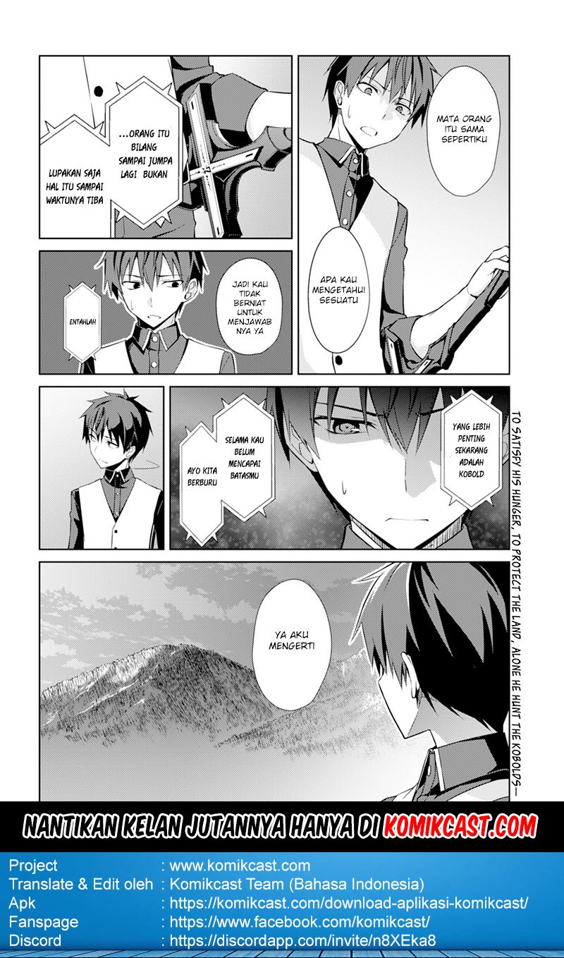 Berserk of Gluttony Chapter 8 - halaman 32