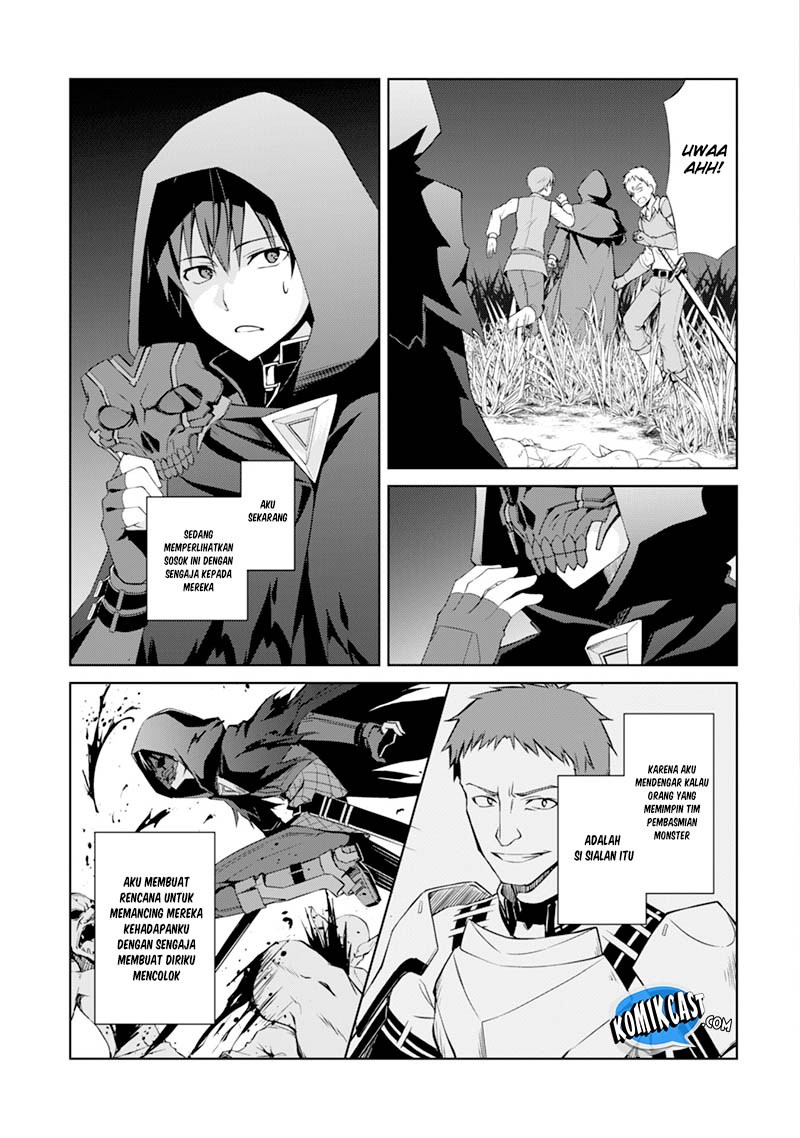 Berserk of Gluttony Chapter 8 - halaman 6
