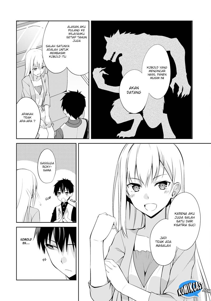 Berserk of Gluttony Chapter 8 - halaman 9