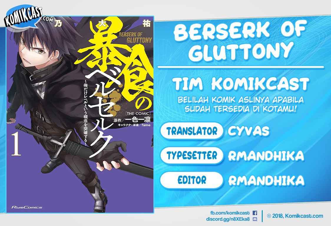 Berserk of Gluttony Chapter 9 - halaman 1