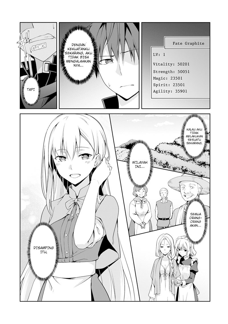 Berserk of Gluttony Chapter 9 - halaman 12