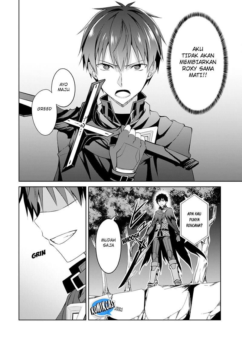 Berserk of Gluttony Chapter 9 - halaman 13