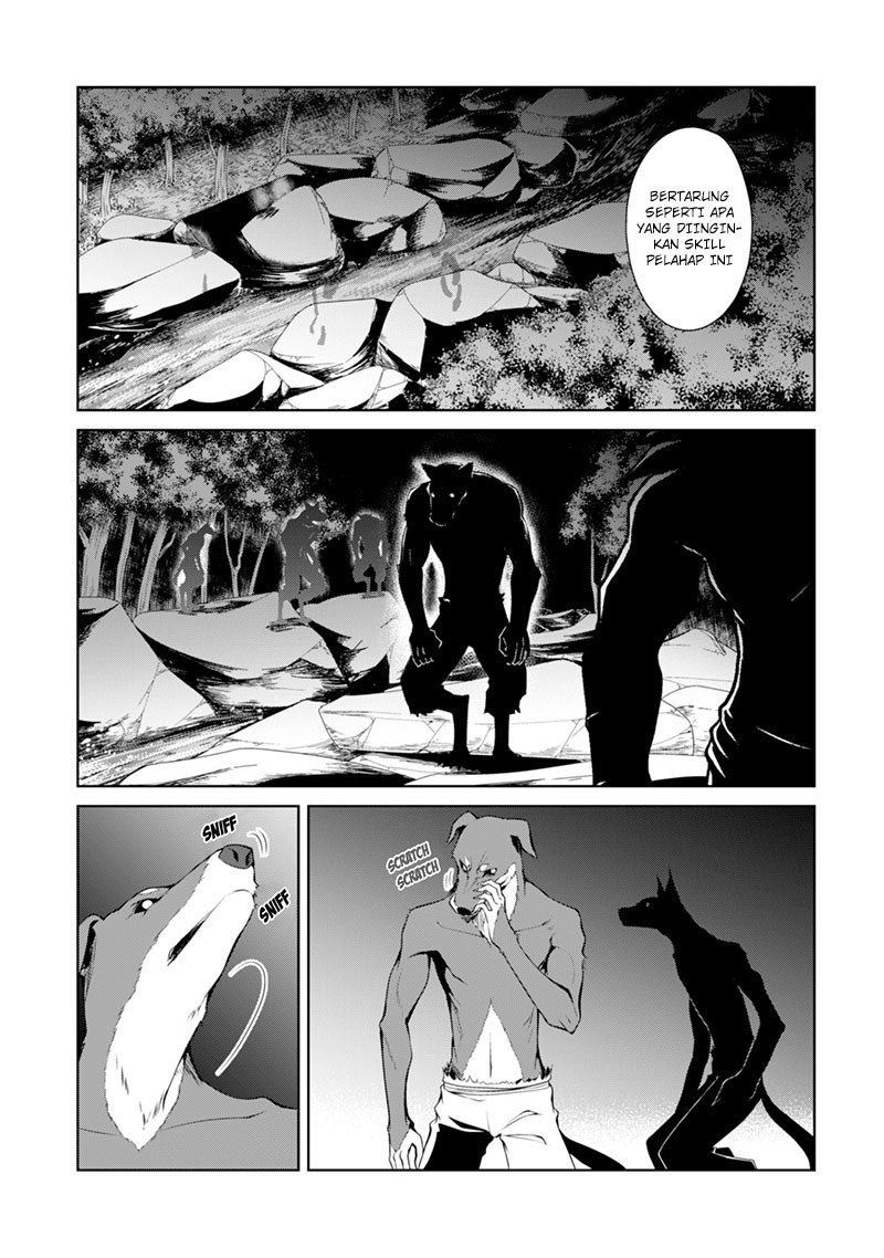 Berserk of Gluttony Chapter 9 - halaman 14
