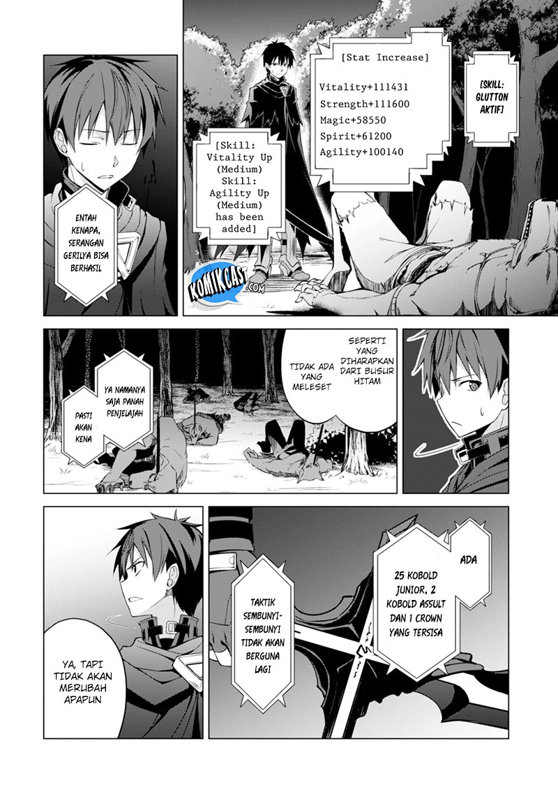 Berserk of Gluttony Chapter 9 - halaman 19