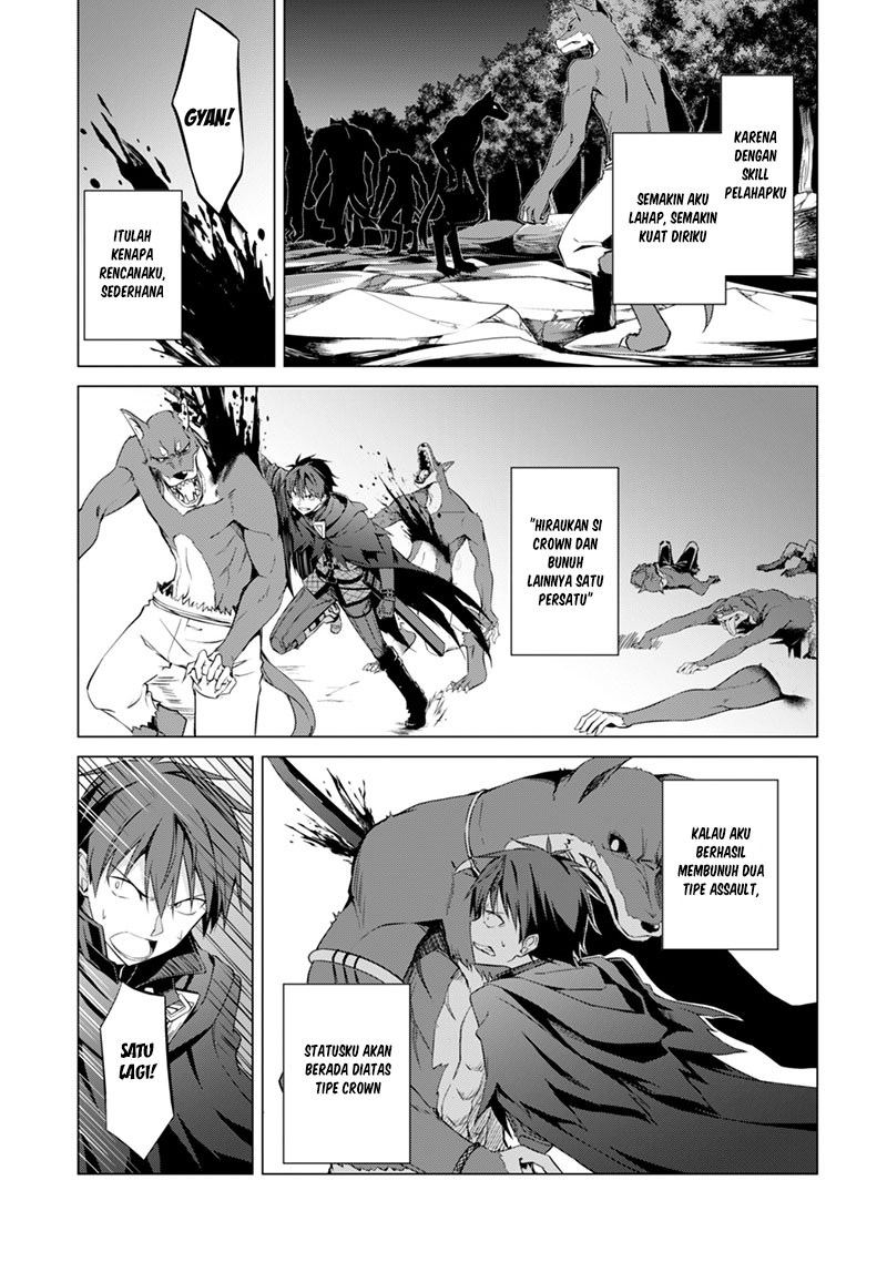 Berserk of Gluttony Chapter 9 - halaman 20