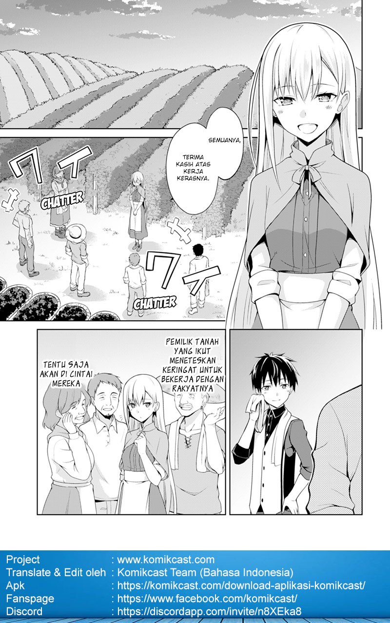 Berserk of Gluttony Chapter 9 - halaman 4