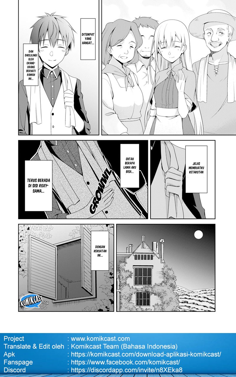 Berserk of Gluttony Chapter 9 - halaman 5