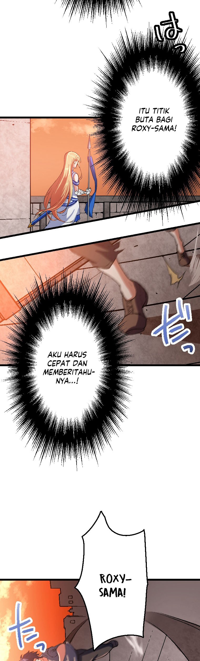 Berserk of Gluttony (Remake) Chapter 1 - halaman 35