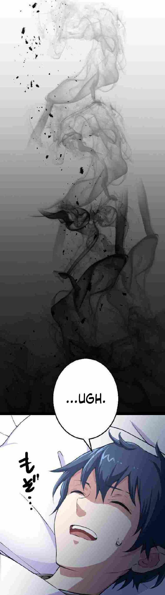 Berserk of Gluttony (Remake) Chapter 11 - halaman 25