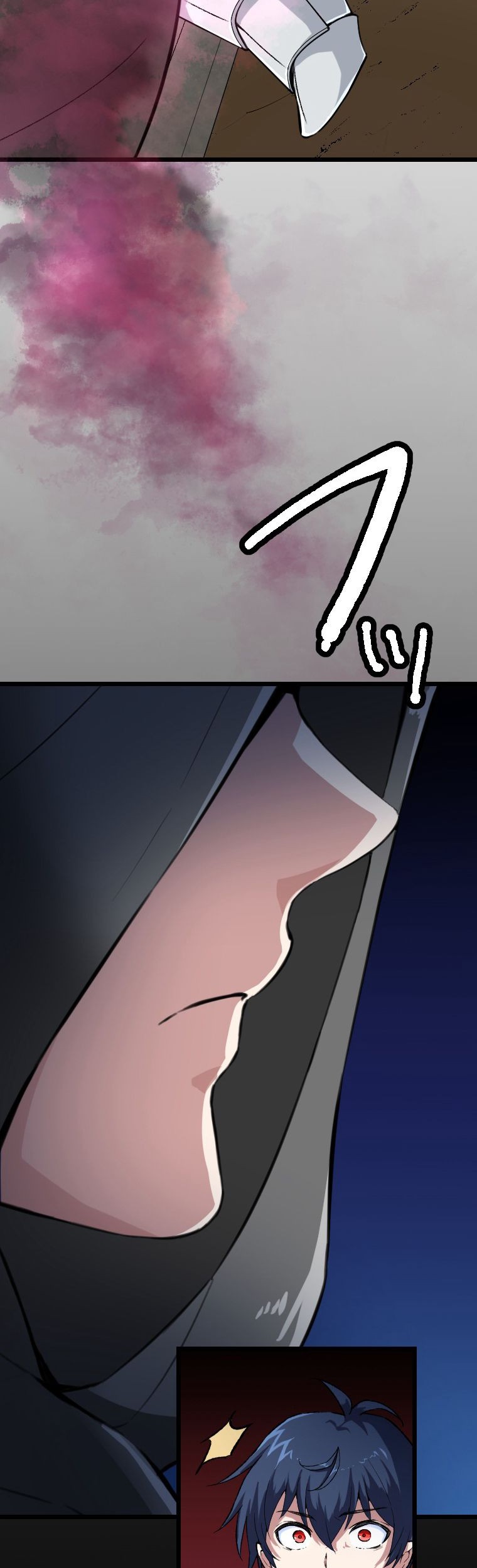 Berserk of Gluttony (Remake) Chapter 12 - halaman 27