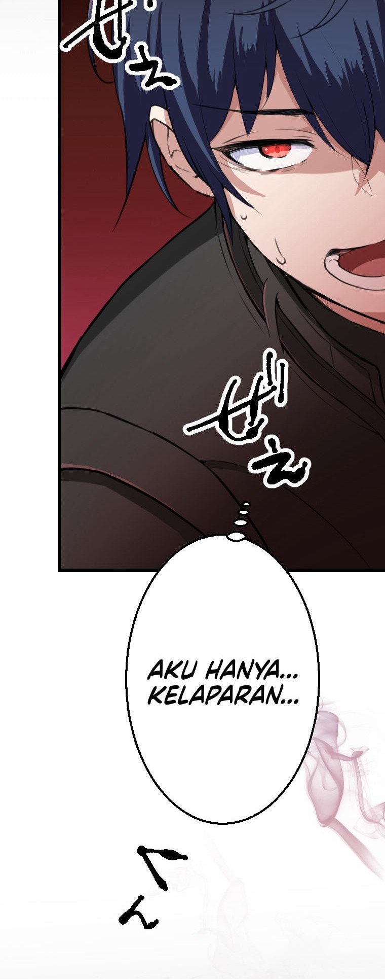 Berserk of Gluttony (Remake) Chapter 12 - halaman 5