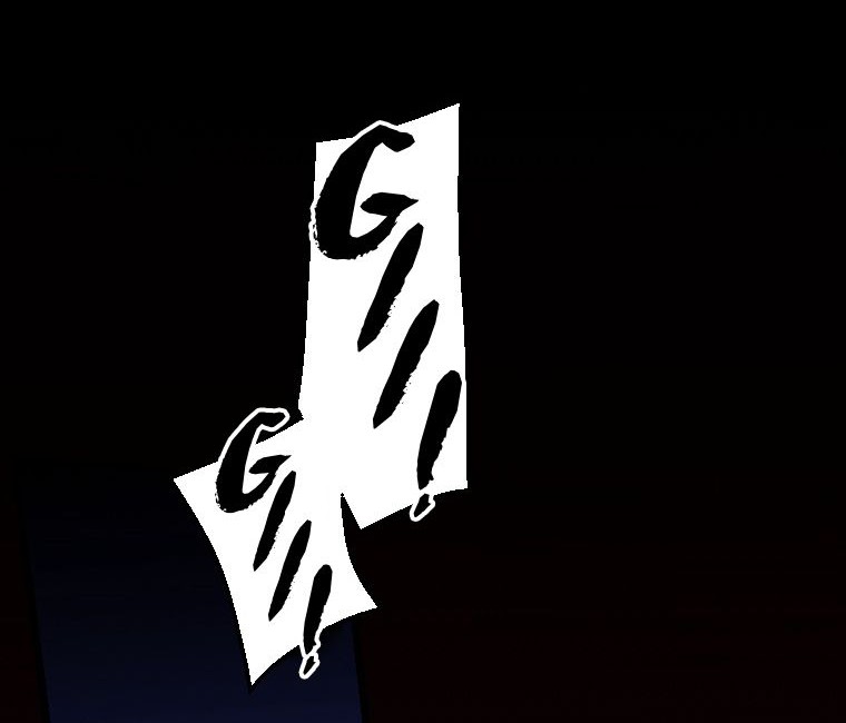 Berserk of Gluttony (Remake) Chapter 12 - halaman 52