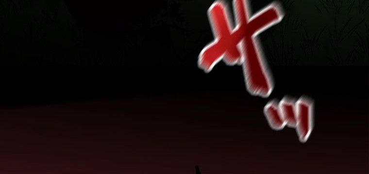 Berserk of Gluttony (Remake) Chapter 13 - halaman 16