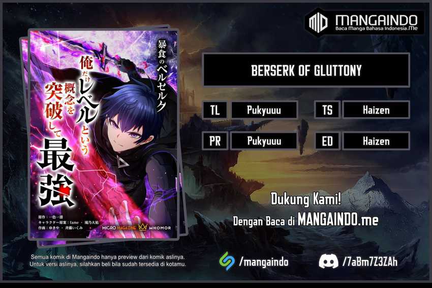 Berserk of Gluttony (Remake) Chapter 14 - halaman 1