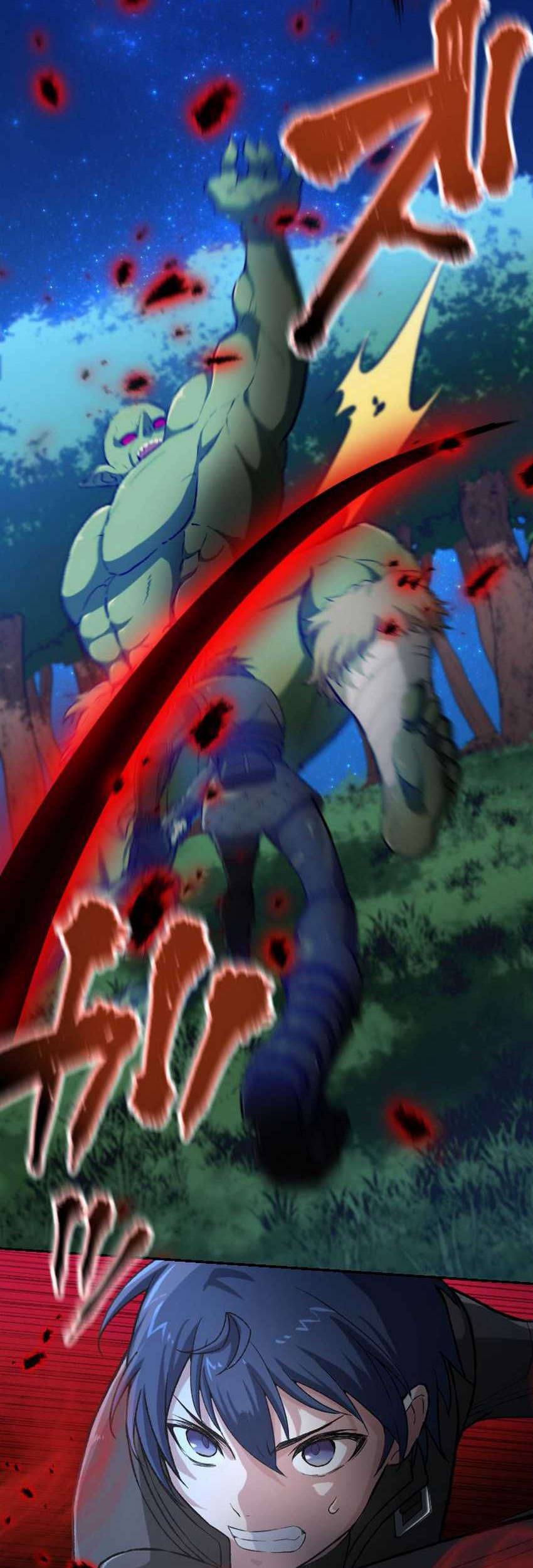 Berserk of Gluttony (Remake) Chapter 14 - halaman 17