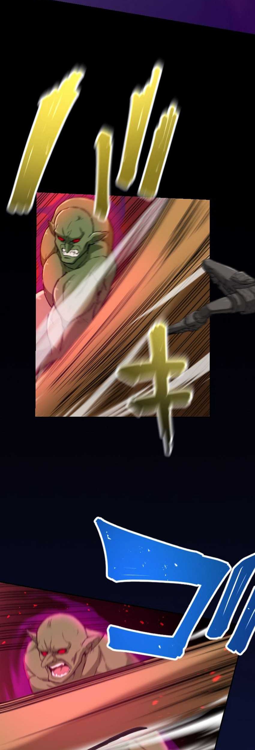 Berserk of Gluttony (Remake) Chapter 14 - halaman 9
