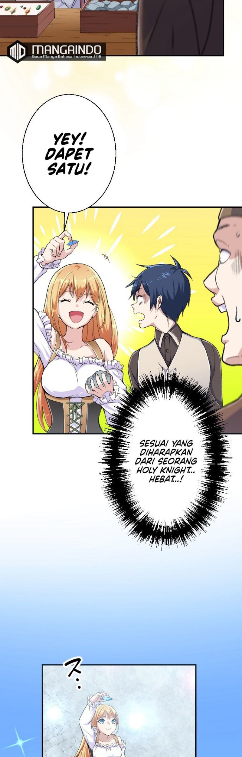 Berserk of Gluttony (Remake) Chapter 17 - halaman 20