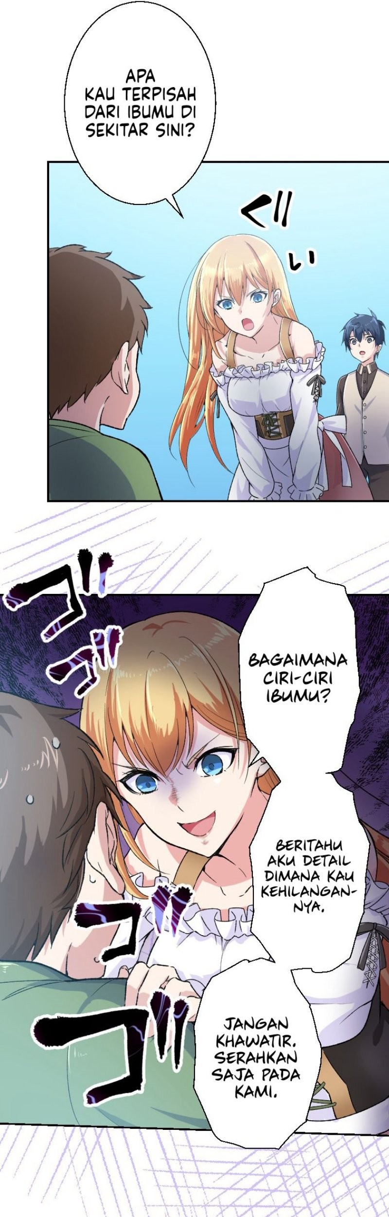 Berserk of Gluttony (Remake) Chapter 17 - halaman 28