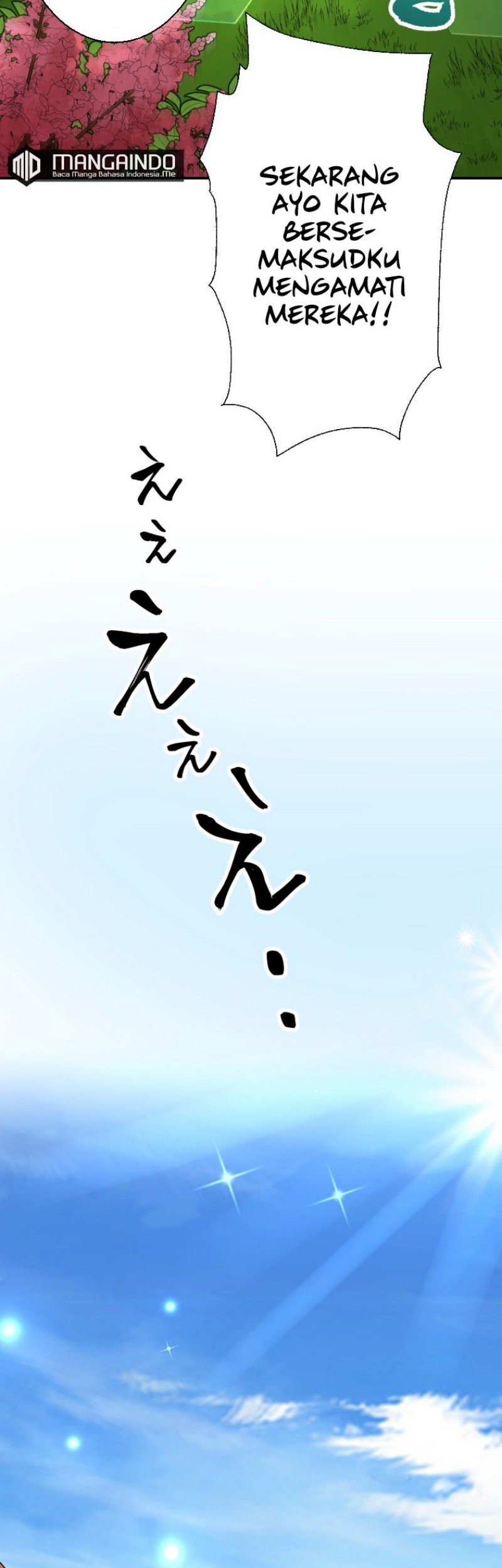 Berserk of Gluttony (Remake) Chapter 17 - halaman 8