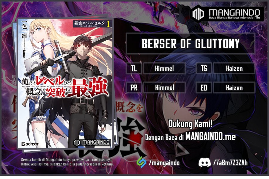 Berserk of Gluttony (Remake) Chapter 18 - halaman 1