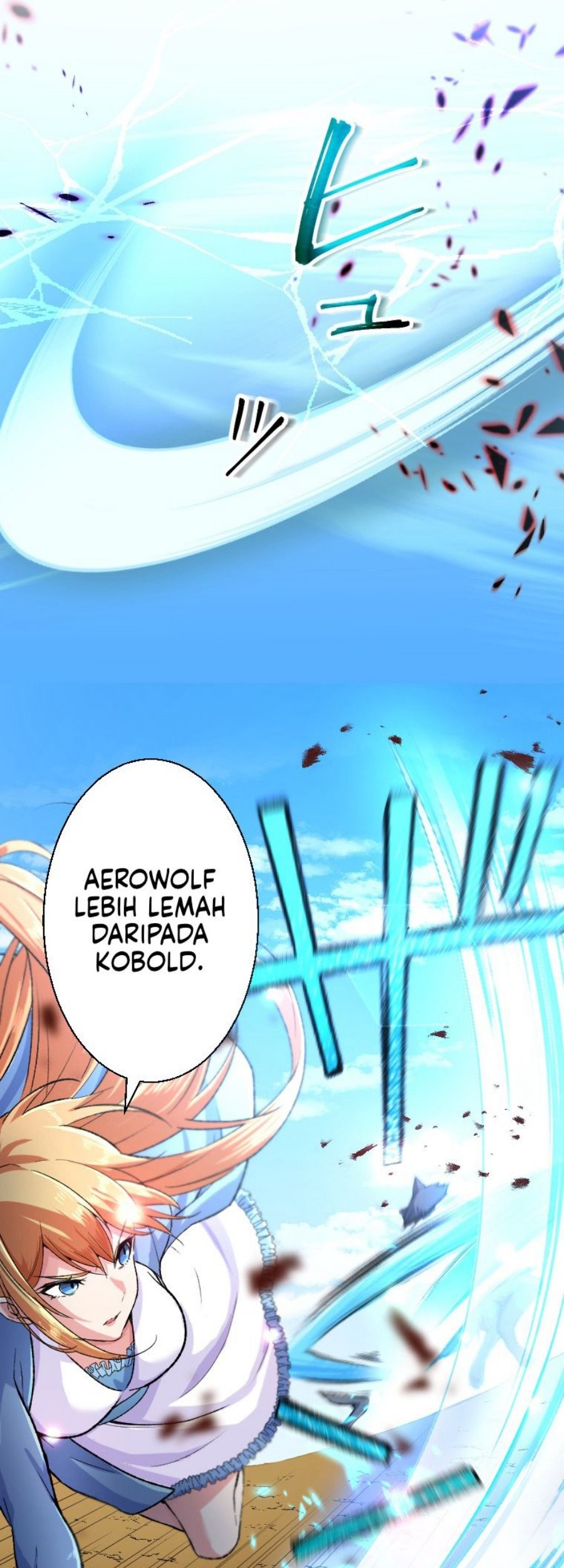 Berserk of Gluttony (Remake) Chapter 18 - halaman 26