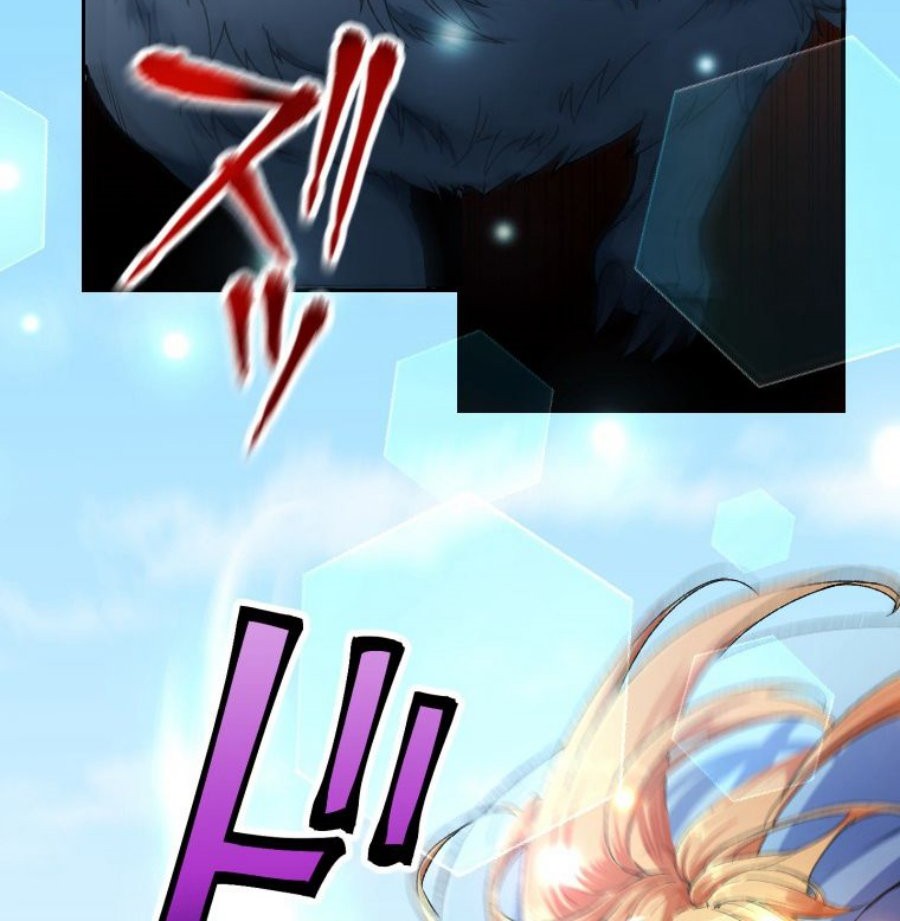 Berserk of Gluttony (Remake) Chapter 18 - halaman 28