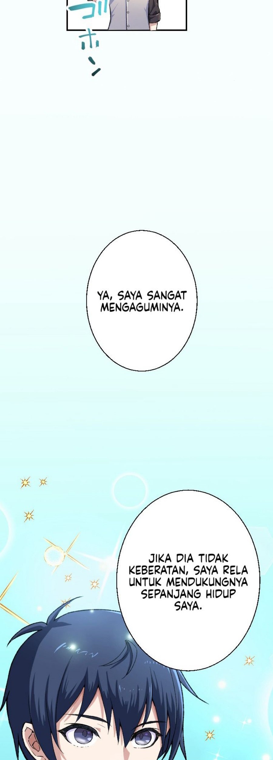 Berserk of Gluttony (Remake) Chapter 18 - halaman 42