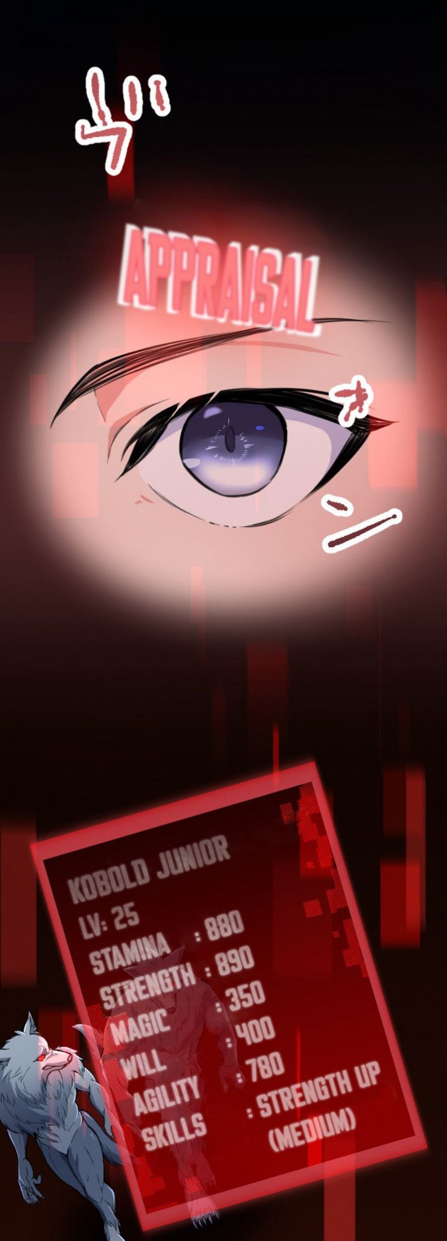 Berserk of Gluttony (Remake) Chapter 19 - halaman 45
