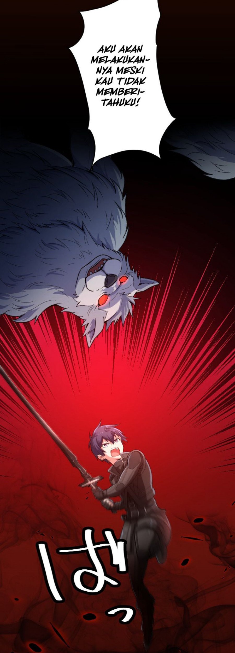 Berserk of Gluttony (Remake) Chapter 19 - halaman 48