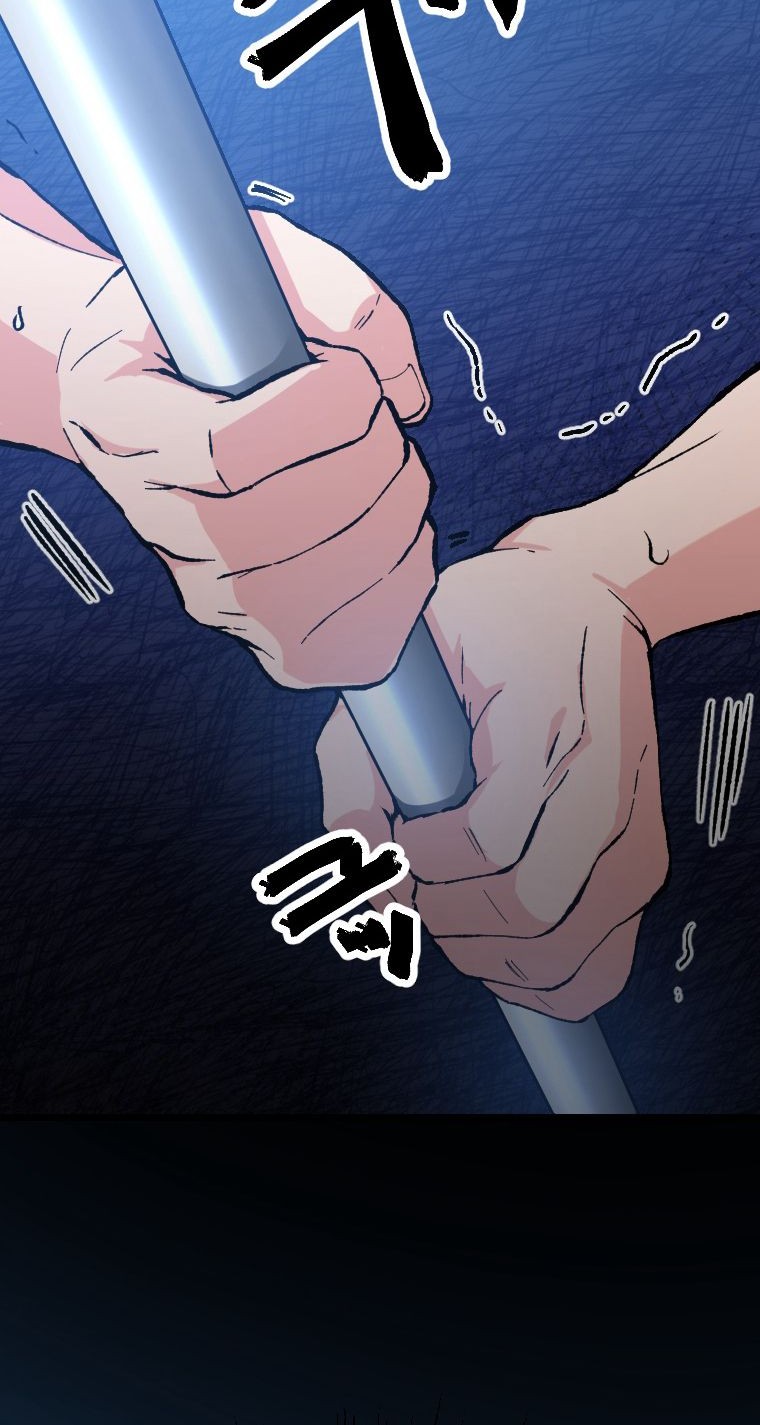 Berserk of Gluttony (Remake) Chapter 2 - halaman 8